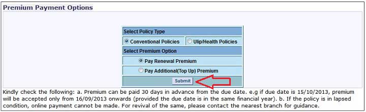 type of policy selection for premium payment